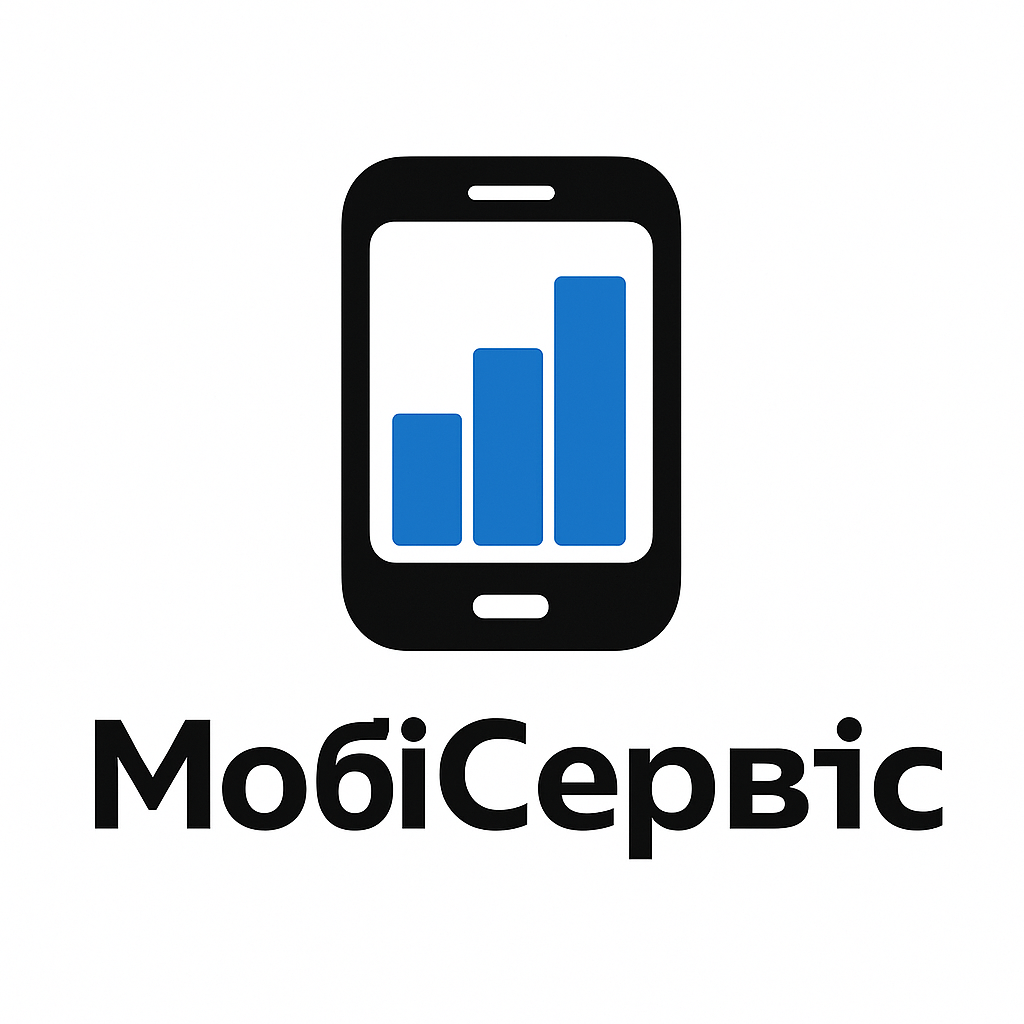 МобіСервіс Лого